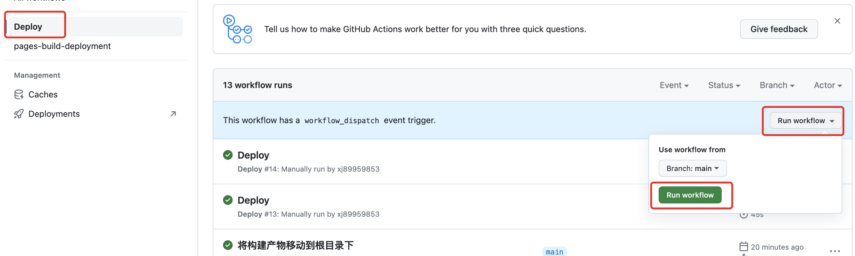 [Tools] GitHub Action 部署文档网站